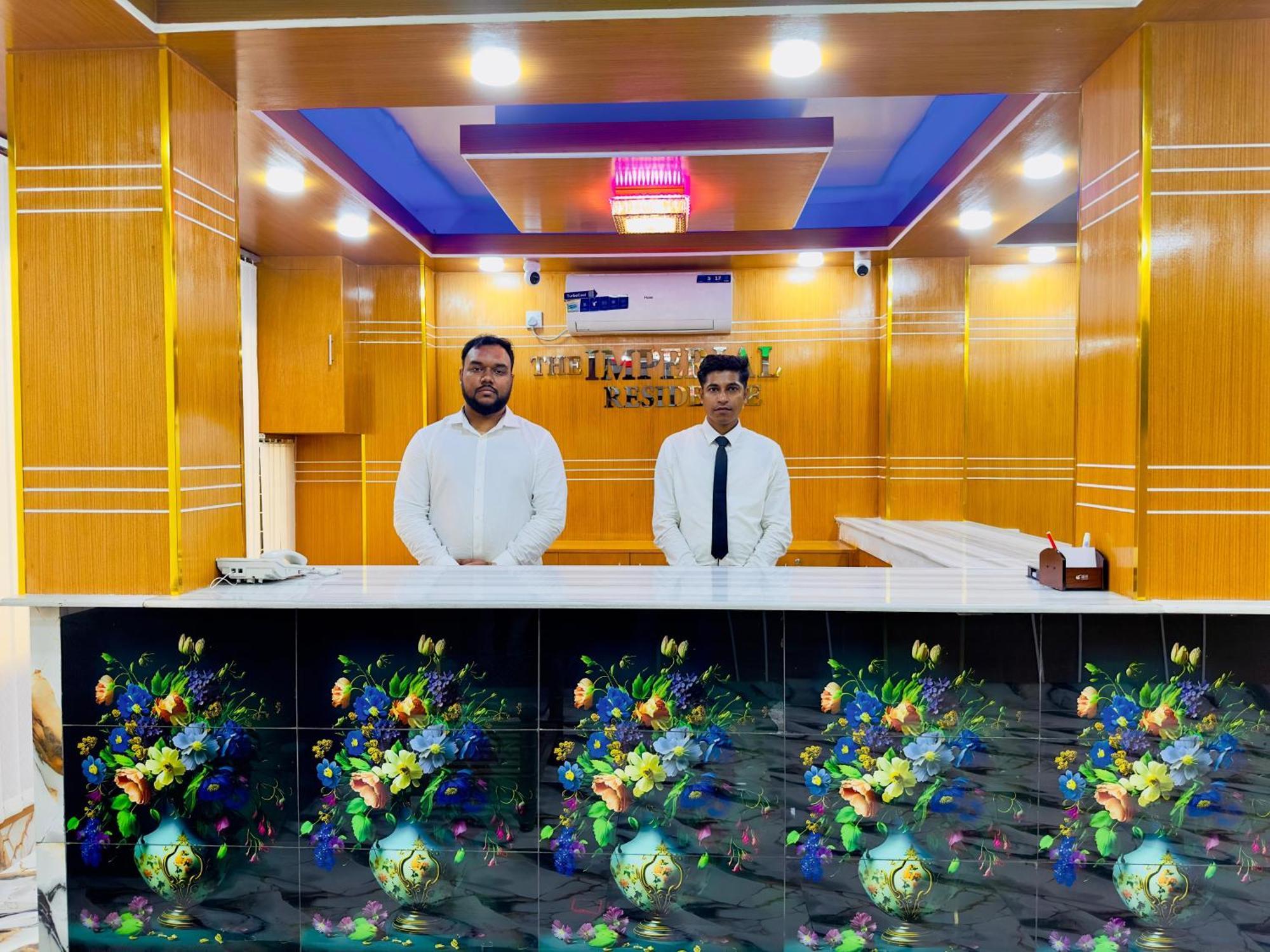 THE IMPERIAL RESIDENCE 达卡